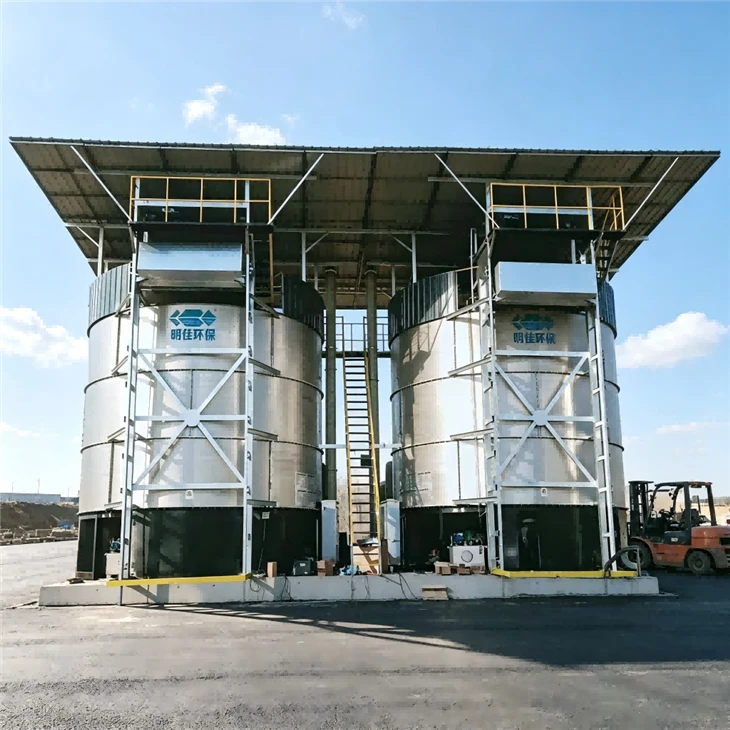 Vertical Compost Tank For Layer Manure And Broiler Farm Waste high quality